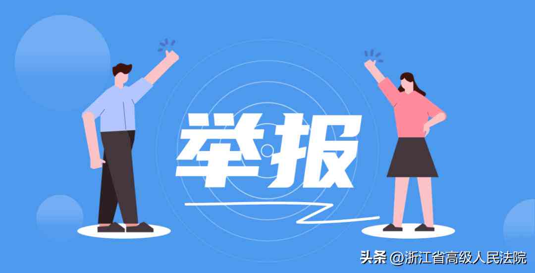 员工违规操作导致受伤，如何界定工伤认定标准与责任归属