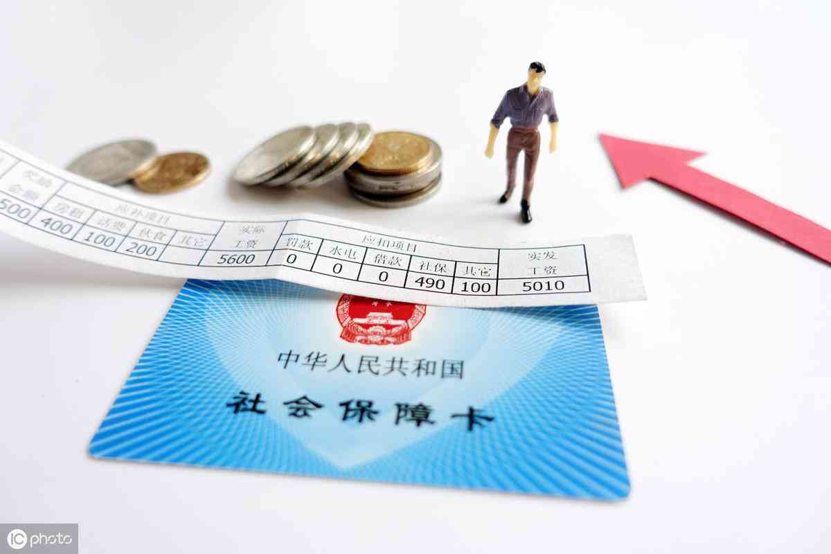 新员工入职不久遭遇工伤事故