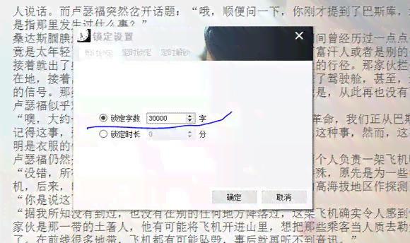 全面盘点：适用于各类写作需求的软件推荐与功能解析