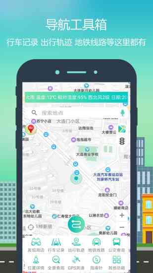 写作软件2021：免费版排行榜前十名推荐