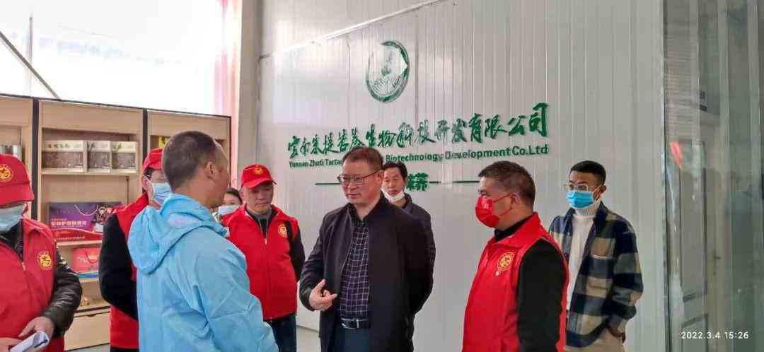 工作十年怎么认定工伤
