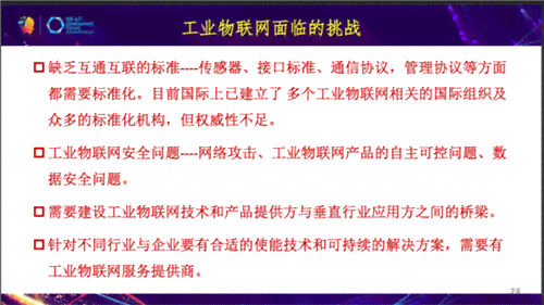 新《网络时代下的信息获取与创作：全面解析网络写作的技巧与挑战》