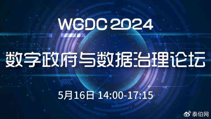 探索网络写作：揭秘其在数字时代带来的独特优势与益处