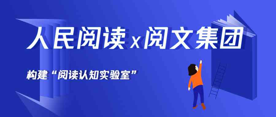 探索网络写作：揭秘其在数字时代带来的独特优势与益处
