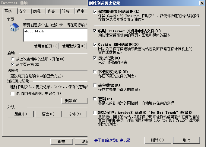 详尽解读：工作十年工龄计算方法与相关疑问解答