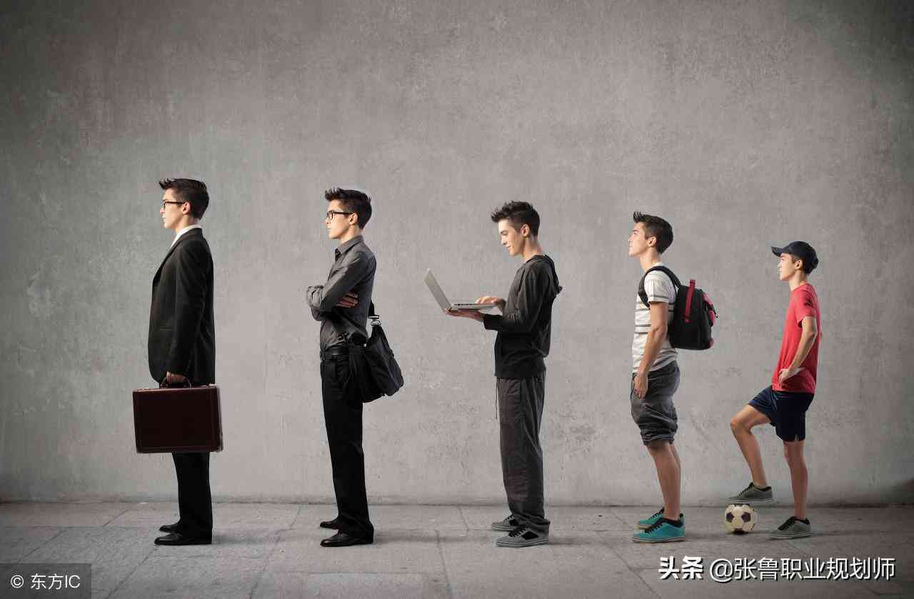 职场经验累积：十年工作经验全方位解析与职业发展指南