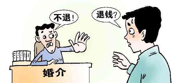 工伤半年赔偿金计算指南：工作期限、赔偿标准及     全解析