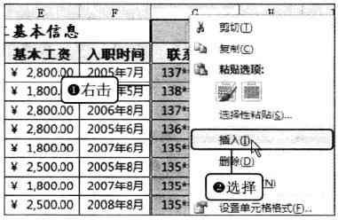 工作半年算不算工龄：探讨半年工龄年限认定及工作年限计算