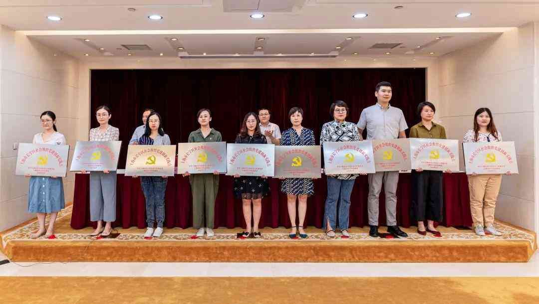 智能社会实践报告一键生成工具：全面覆撰写需求与解决方案