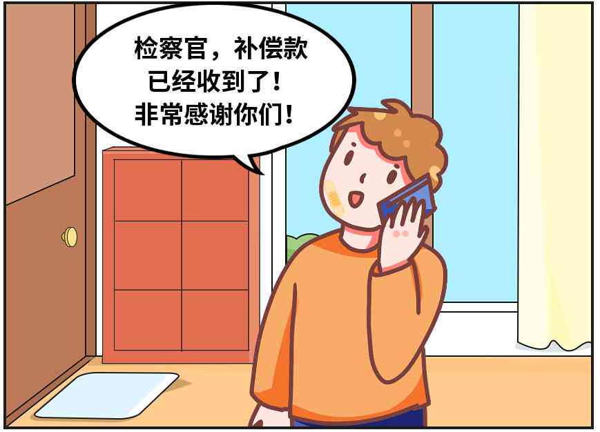 工伤认定争议处理指南：用人单位不认可工伤的应对策略与法律途径