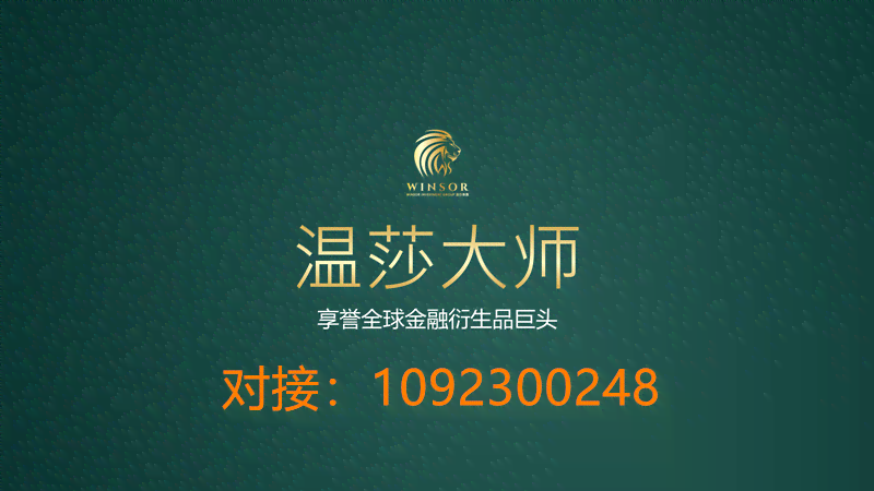 玩AI的文案：爱玩创意，玩转文案新境界