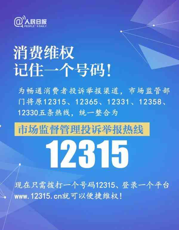 遭遇工作中受伤单位否认责任时的应对策略与法律     指南