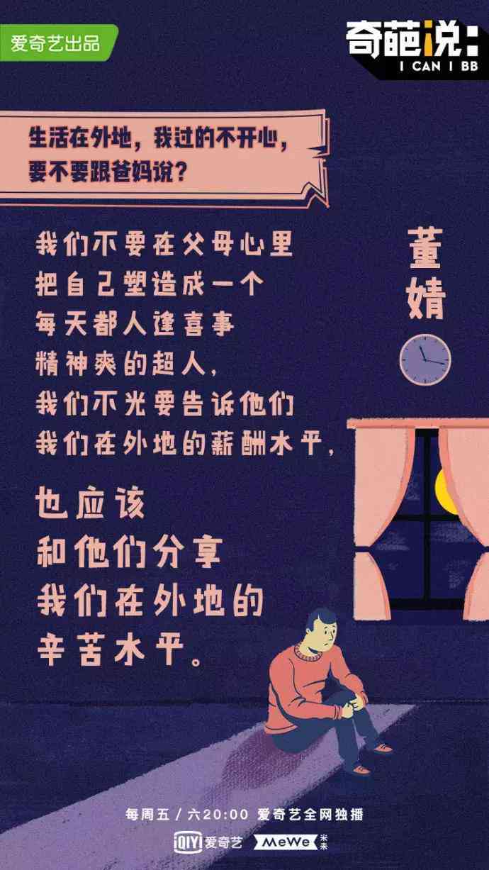 全面收录！浪漫爱情文案金句     ，解决各种情感表达需求