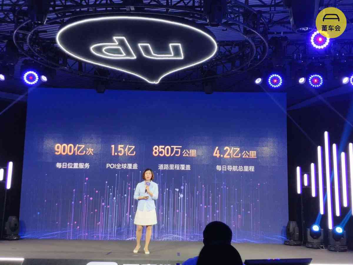 人工智能助力汉字创新：AI技术如何创作独特汉字及展汉字文化应用