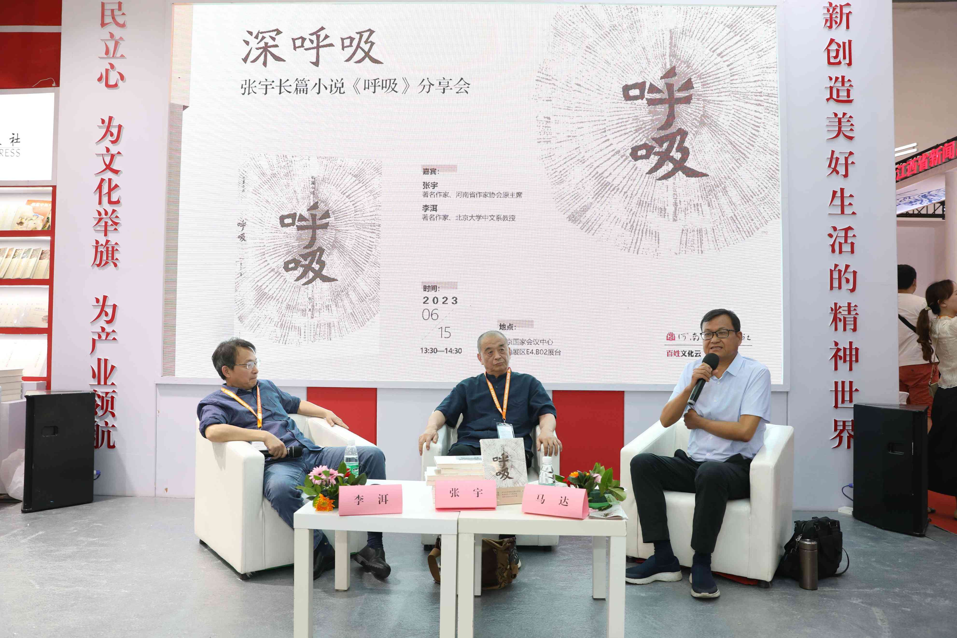 达摩作家好用吗：性价比与使用体验评估