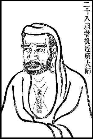 达摩智慧典：高清PDF版心灵修炼指南