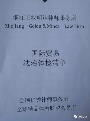 工作四天认定工伤是否合法？深度解析工伤认定时长与法律合规性