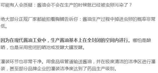 雷击工伤认定时间与赔偿标准