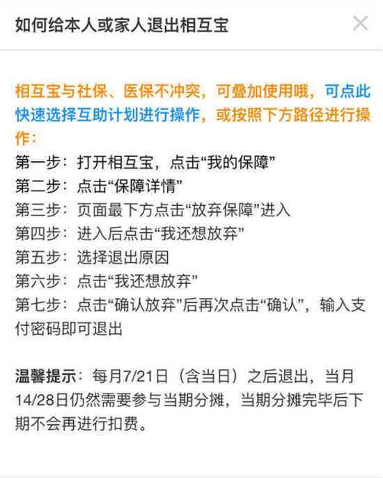 工作导致流产怎么赔钱：公司责任、赔偿金额及工伤认定解析