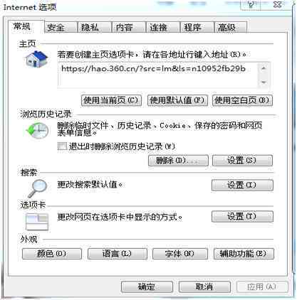 如何查询工作经历记录：全面指南及常见问题解答