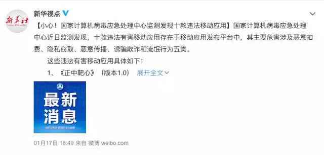 全面解析：AI如何高效清除记录与保护用户隐私的多种方法与实践