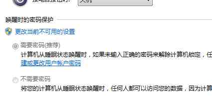 全面解析：AI如何高效清除记录与保护用户隐私的多种方法与实践