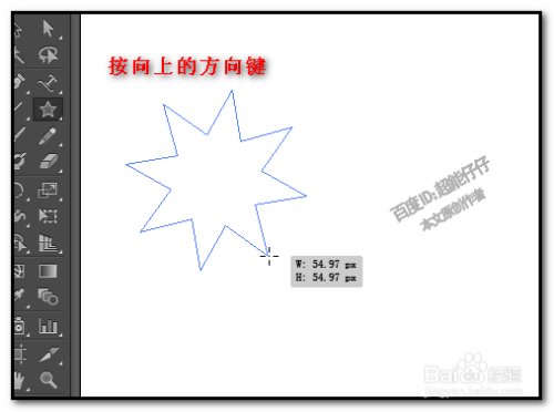 AI角线制作：详解如何在AI中画直角线、加角线及操作快捷键