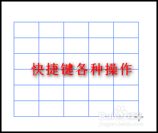 AI角线制作：详解如何在AI中画直角线、加角线及操作快捷键