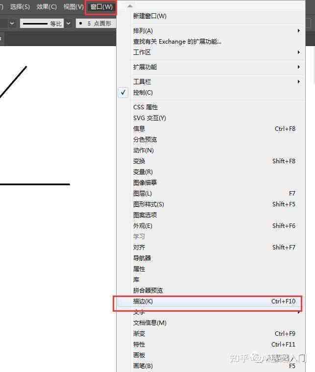 ai设置角线：如何绘制角线、快捷键、线圆角及尖角与圆角设置技巧