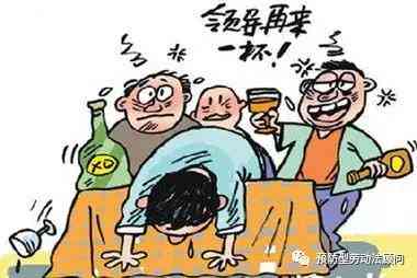 工伤认定详解：工作时、岗位范围及认定标准全解析