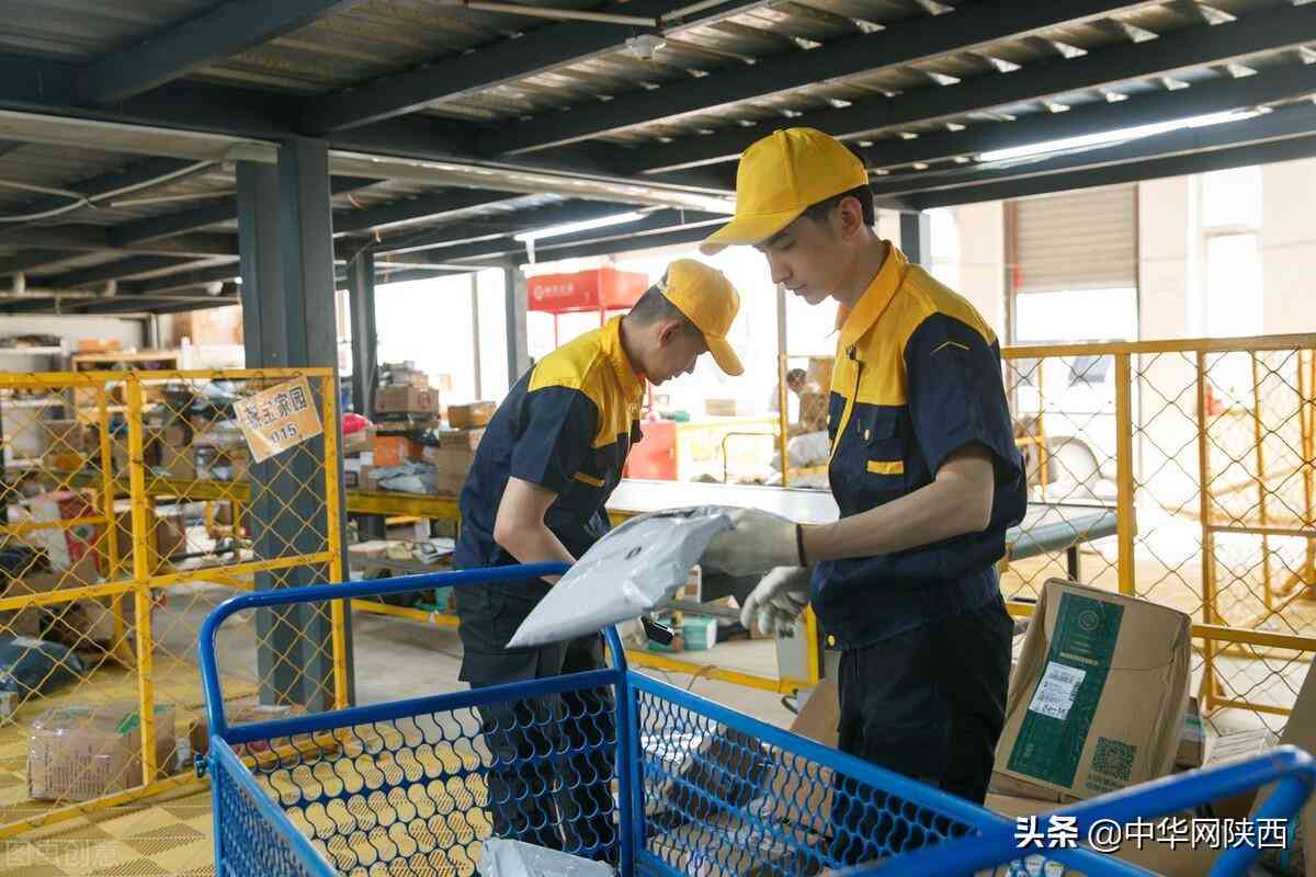 工伤认定详解：工作时、岗位范围及认定标准全解析
