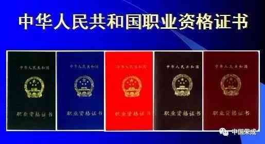 提升工人师技能等级：倡导中级工及以上资质成为行业新标准