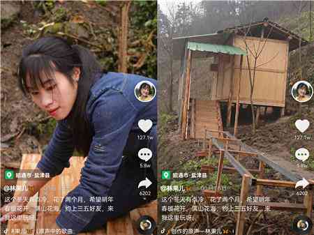 '如何运用AI技术撰写引人入胜的乡村风情文案'