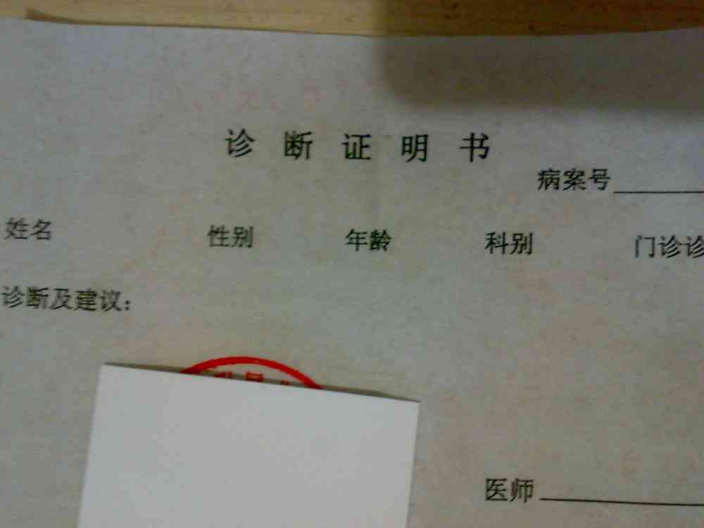 工作年限与认定工伤有关吗：如何计算、赔偿及与工龄的区别认定