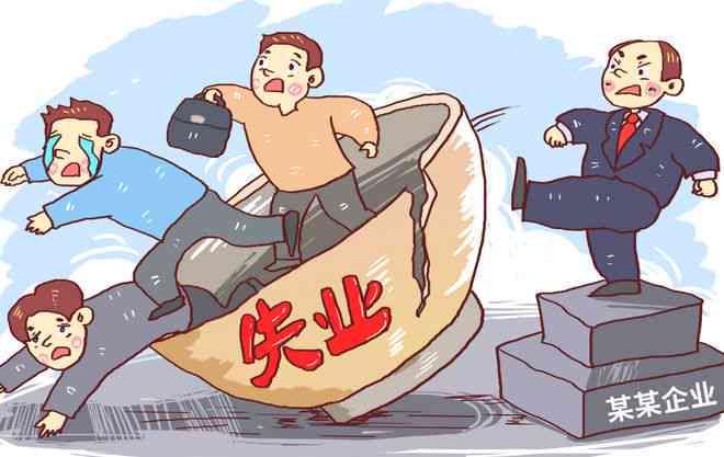 工作强迫症做到极致：表现、影响及如何应对