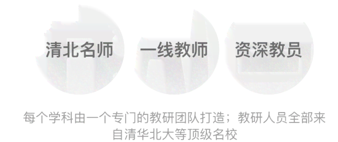 ai渐变效果文案怎么写：打造好看渐变效果的专业指南