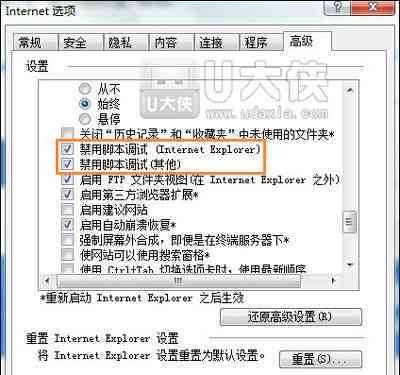 ai脚本怎么写：从基础编写到插件应用（2021脚本与8.5版插件合集使用指南）