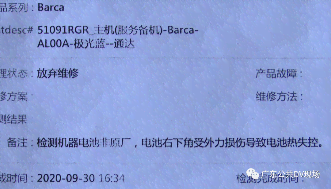 工伤认定全解析：工作中意外受伤的工伤判定标准与索赔流程