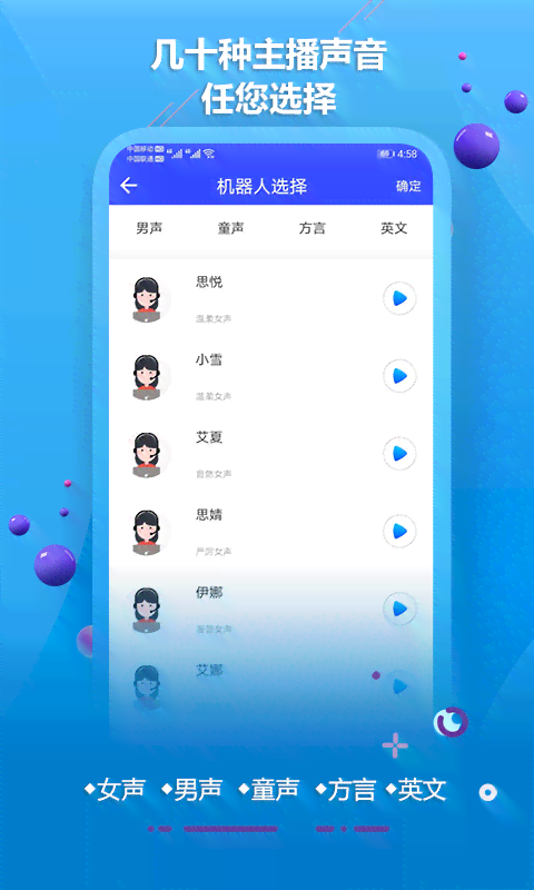 AI珠宝设计：热门软件、工具及关键词一览
