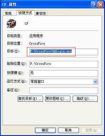 游戏ai助手写脚本