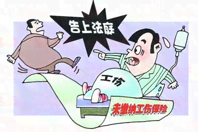 脑血管意外算工伤吗：其是否属于意外险范围及严重性、治疗与存活时长解析