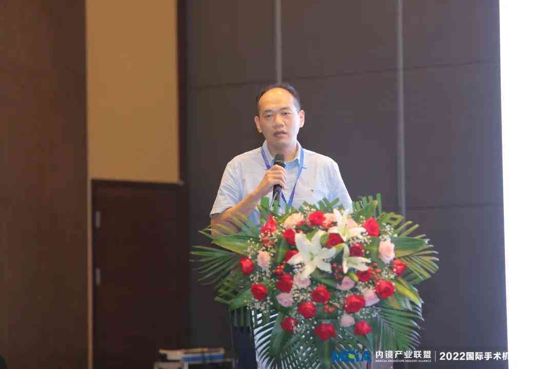 AI业论文选题：智能算法在医疗诊断、图像处理与自然语言处理中的应用研究