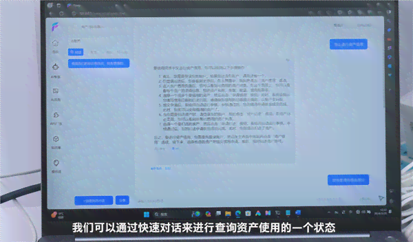 AI智能创作助手：全面覆写作辅助、内容生成与优化解决方案