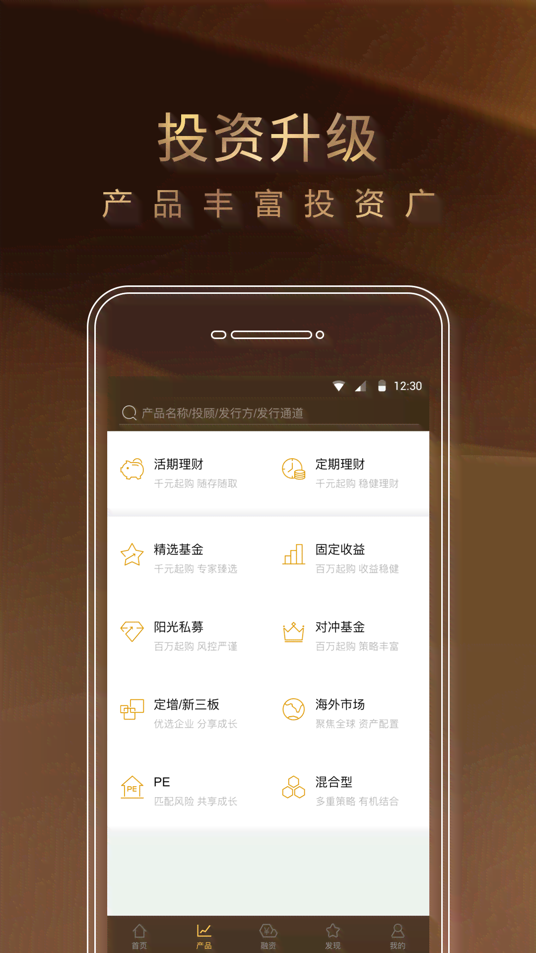 ai修改文案的软件手机版免费安装