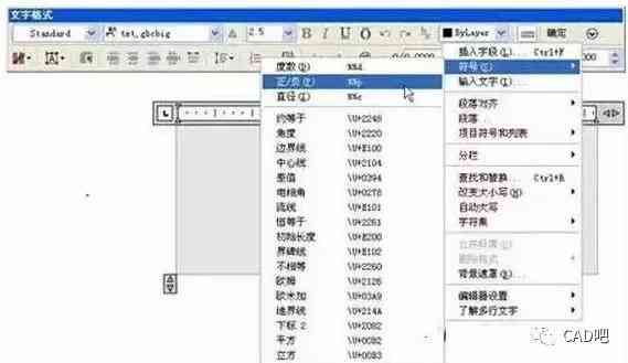 AI文件编辑指南：如何快速高效修改文字内容与常见问题解决方案