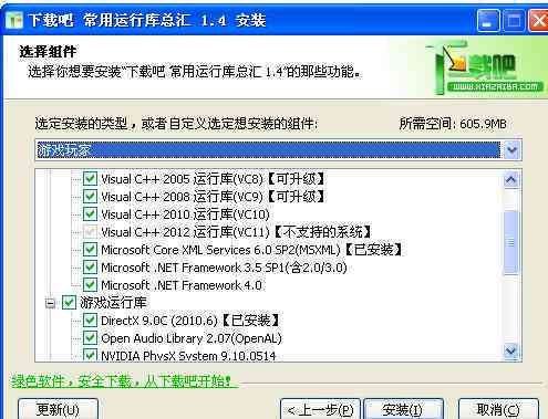 全新升级！AI脚本插件合集8.5版：一站式解决各类编程需求与常见问题