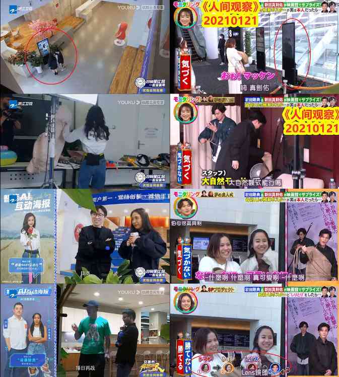 AI辅助写作是否构成抄袭？揭秘AI创作与原创性的界定标准