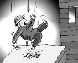 工伤认定新规：工作期间突发疾病也能被认定为工伤