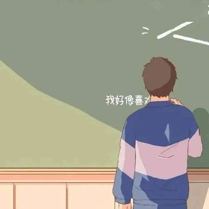 情侣二次元ai文案短句：浪漫台词与爱情文案大全