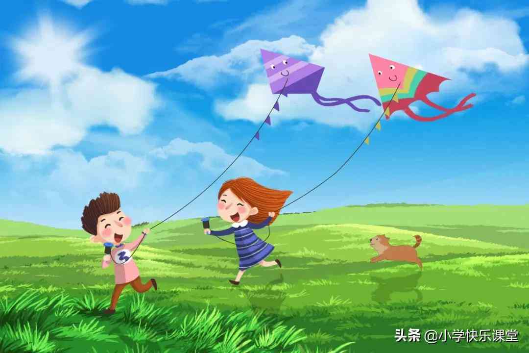 '智能AI小学生作文助手——一键提升写作技能软件'